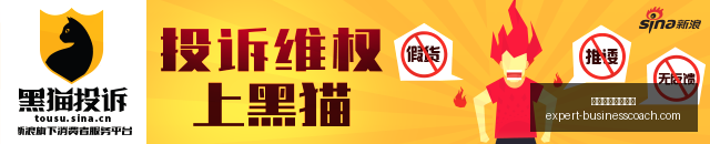 凯莱布威尔,逊亲述,斯普利特教,澳门新葡京娱乐城官网,澳门新葡京娱乐城App,澳门新葡京娱乐城下载,澳门新葡京娱乐城登录,澳门新葡京娱乐城平台