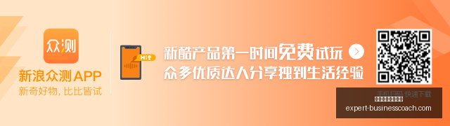 国货巨头涨,势惊人,重回,澳门新葡京娱乐城官网,澳门新葡京娱乐城App,澳门新葡京娱乐城下载,澳门新葡京娱乐城登录,澳门新葡京娱乐城平台
