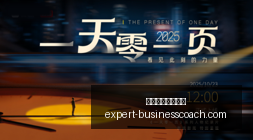 凯莱布威尔,逊亲述,斯普利特教,澳门新葡京娱乐城官网,澳门新葡京娱乐城App,澳门新葡京娱乐城下载,澳门新葡京娱乐城登录,澳门新葡京娱乐城平台