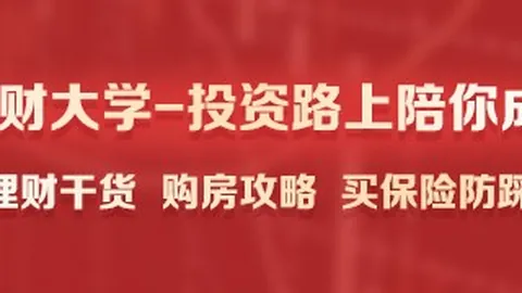 ：尼克杨眼中的拉塞尔，群嘲背后真相竟是告密者身份